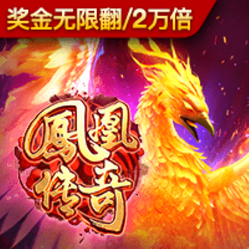 jn江南