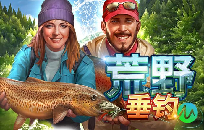 leyu手机版登录入口APP