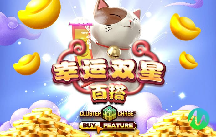EMC易倍体育app下载