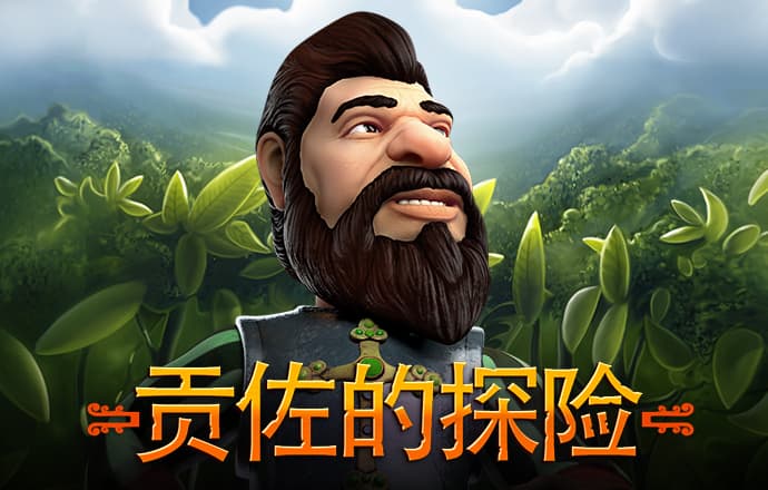 新人注册绑卡送88彩金app