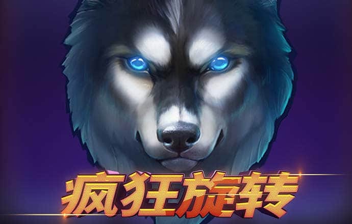 新普京888.3app下载