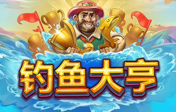 一分快3彩票软件