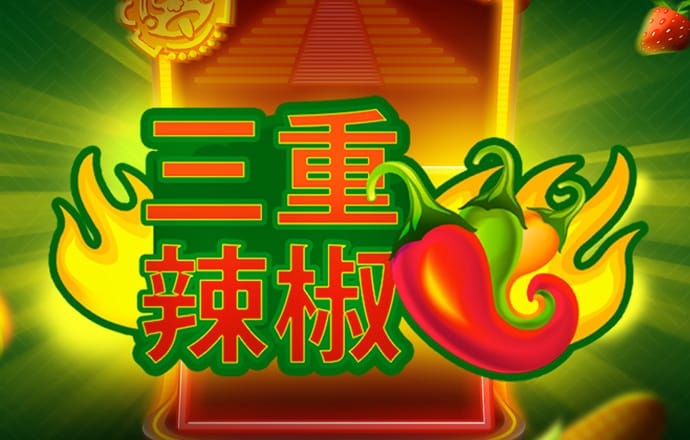 爱发体育官网app