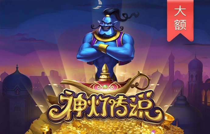 博业体育app官网登录