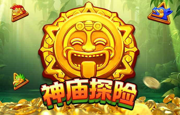 北单app官方版下载